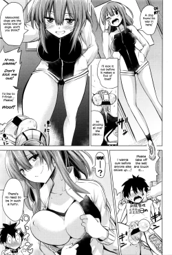 Page 5 of Boku wa Tada Tada Tada Ushinau | I just can't, can't, can't win!