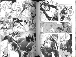 Page 40 of Renna-san no Chotto Kimyou na Hibi