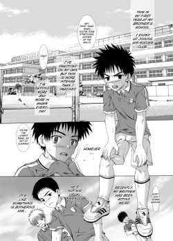 Page 4 of Houkago Sacrifice