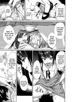 Page 7 of Hizamazuite Yorokobe | The Joy of Kneeling