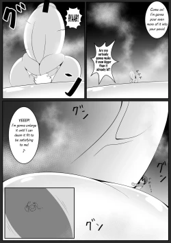 Page 42 of "Akuma no Kimagure" & "Gouin Kyuuin!? Succubus Drain!!"