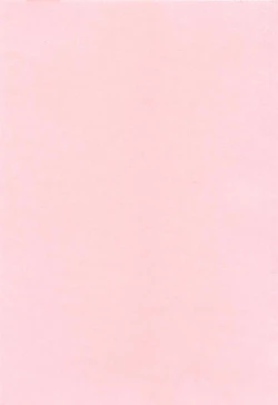 Page 185 of Imouto Nakadashi Kanin