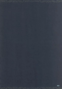 Page 25 of Shuumatsu no Hi Hanare de Hitotsu ni.