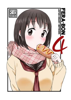 Download Fera-Bon. 4