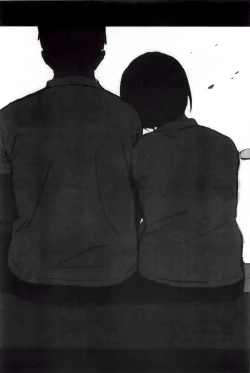 Page 207 of Tokubetsu na Mainichi - Special daily | 非常特別的每日