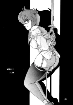 Page 19 of Soft Ballet