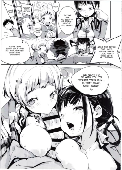 Page 23 of Popuni Kei Joshi Panic! 3