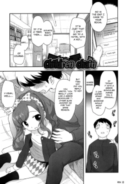 Page 22 of Yoiko wa Shicha Dame! | You can't do good girls! Ch. 1-3