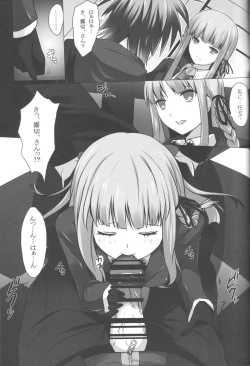 Page 10 of Monokuma File