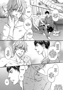 Page 10 of Juuyoku Porno Ch. 1