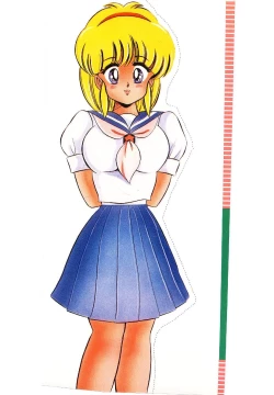 Page 2 of Dokkin Minako Sensei! 1