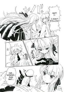 Page 8 of Yoake no Mae ni Hitotsu dake