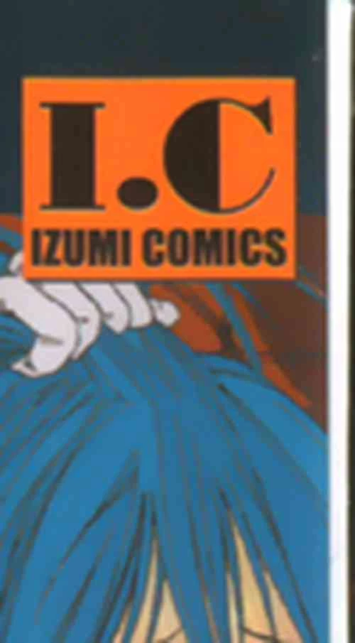 Download Kagyaku Teikoku | Brutality Empire