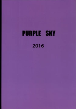 Page 28 of Minase Iori to Producer 2