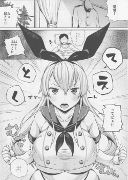 Page 2 of Hyonna Koto kara Kyuu ni Otona ni Natte Shimatta Shimakaze-san to Heya de Futari ni Naru to Kou Naru