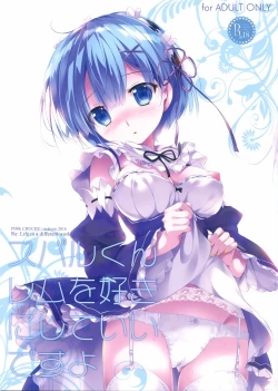 Page 2 of Subaru-kun Rem o Suki ni Shite Ii desu yo