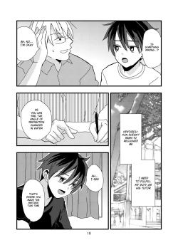 Page 10 of Kimi to Himitsu no Jugyou