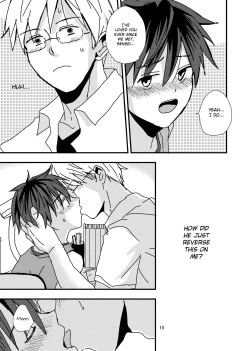 Page 15 of Kimi to Himitsu no Jugyou