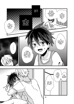 Page 43 of Kimi to Himitsu no Jugyou