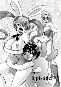 Page 108 of Minako Sensei - Bakunyuu Panic