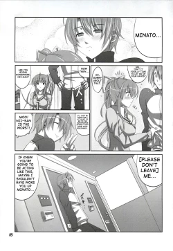 Page 4 of she turned blue, and...