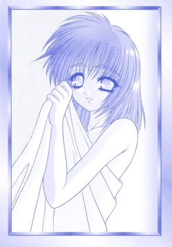 Page 169 of Yayoi Prelude