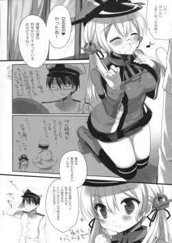 Page 6 of Subete ni Owari wa Hitotsu daga, Sausage ni wa Owari ga Futatsu aru. - Alles hat ein Ende, nur die Wurst hat zwei.
