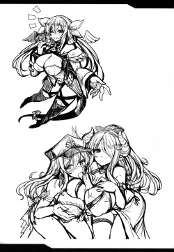 Page 24 of Gran Care Fantasy