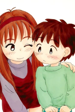 Page 58 of Azuki Souba