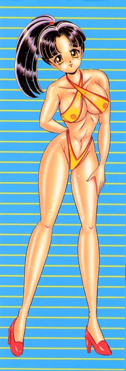 Page 3 of Bikini de Gomen ne