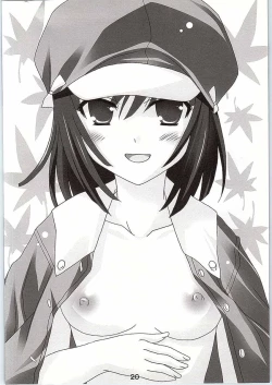 Page 19 of I JUST WANNA HOLD YOU!