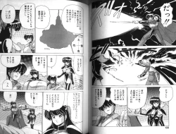 Page 54 of D-Blood 1