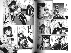 Page 68 of D-Blood 1