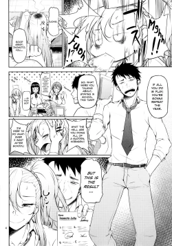 Page 7 of Senobi ga Shitai Otoshigoro