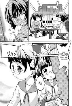 Page 3 of Tomodachi no Imouto no Tomodachi. | My Friend's Little Sister's Friend.