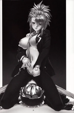 Page 30 of La princesa caballero:mejorar