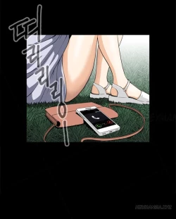 Page 16 of Dangerous Play Ch.1