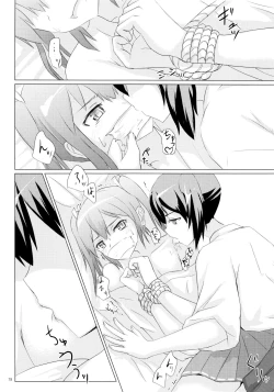 Page 78 of Ikkousen to Gokousen no Kou Soushuuhen Kai