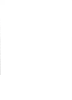 Page 4 of Little Sister With Grande Everyday