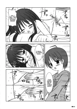 Page 19 of Shana no Asa no Tanren | The morning training of Shana