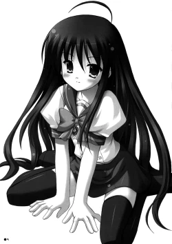 Page 2 of Shana no Asa no Tanren | The morning training of Shana