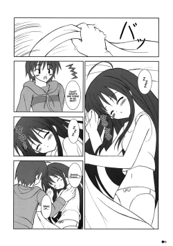 Page 5 of Shana no Asa no Tanren | The morning training of Shana
