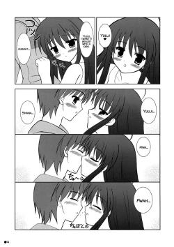 Page 8 of Shana no Asa no Tanren | The morning training of Shana