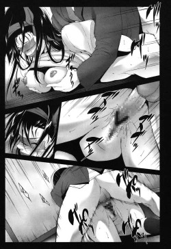 Page 27 of Okasaretai Hito