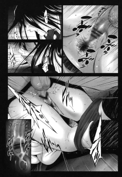 Page 30 of Okasaretai Hito