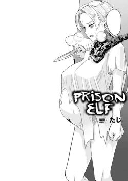 Page 1 of Hitoya no Elf | Prison Elf