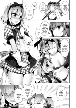 Page 4 of Danchou-san ga Mizugi o Kinai Riyuu | The Reason Captain Doesn't Wear a Swimsuit is...