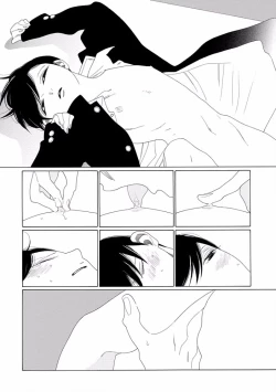 Page 16 of Pink Gold