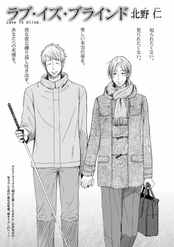 Page 251 of Pink Gold