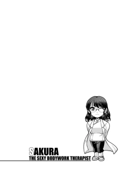 Page 42 of Seitaishi Sakura-sensei